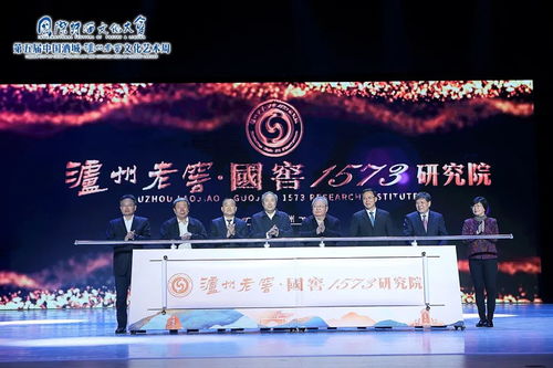 詩(shī)酒同輝，文化盛宴再啟——瀘州老窖文化藝術(shù)周系列文化活動(dòng)接力上演